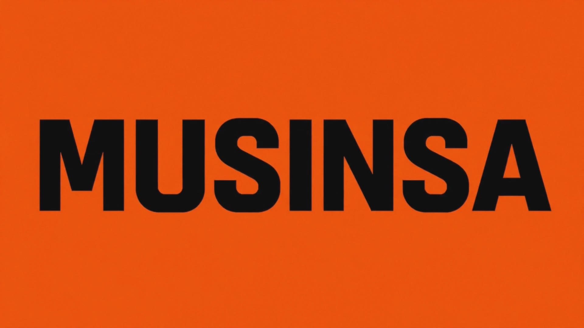 MUSINSA lettering on an orange background — Sale Beyond Gravity: Singularity V